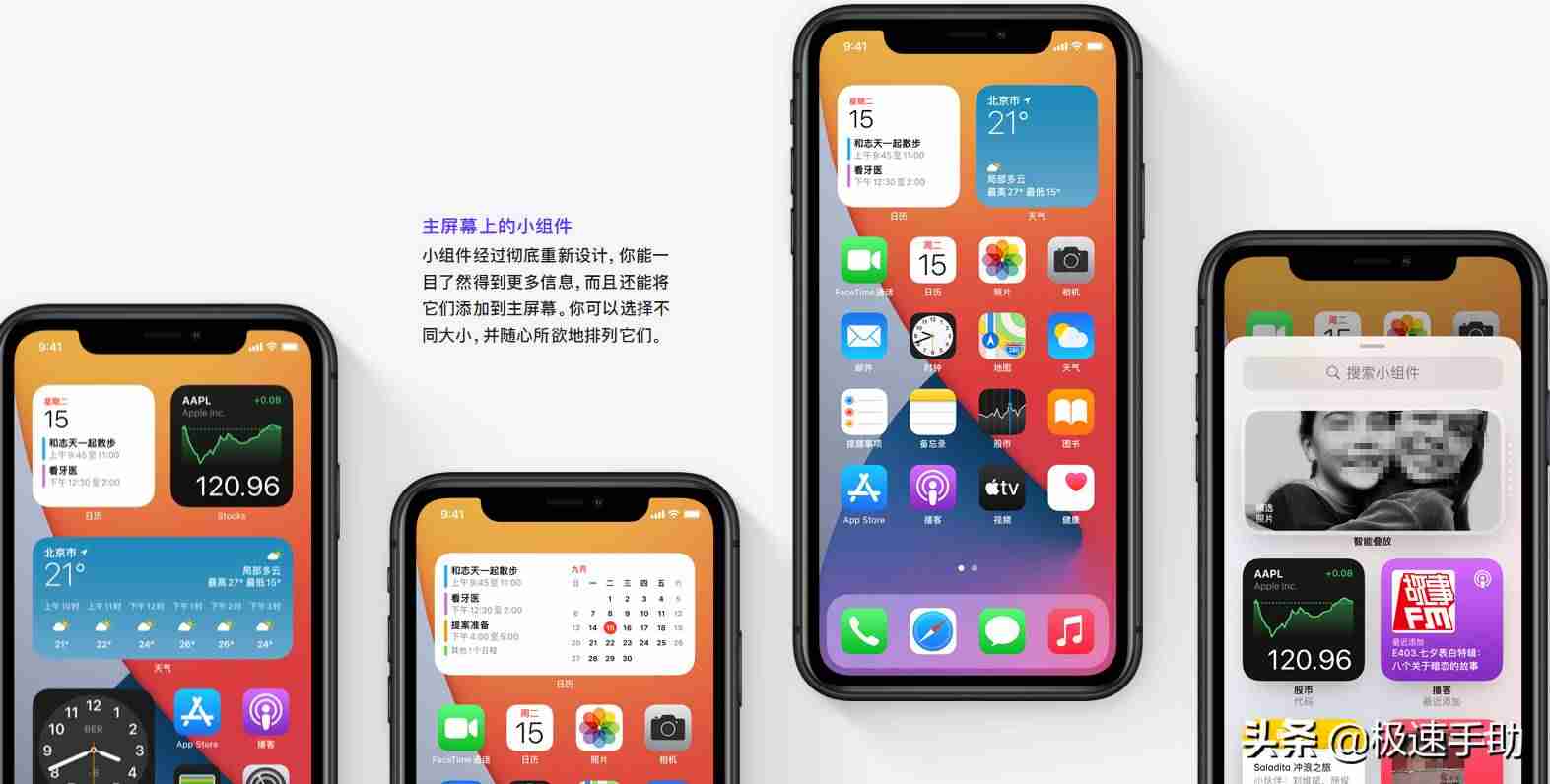 同步数据在哪里找-数据同步工具操作方法-第2张图片