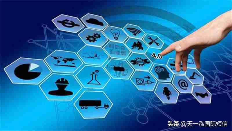 免费短信通知接口-手机短信验证码平台步骤-第1张图片