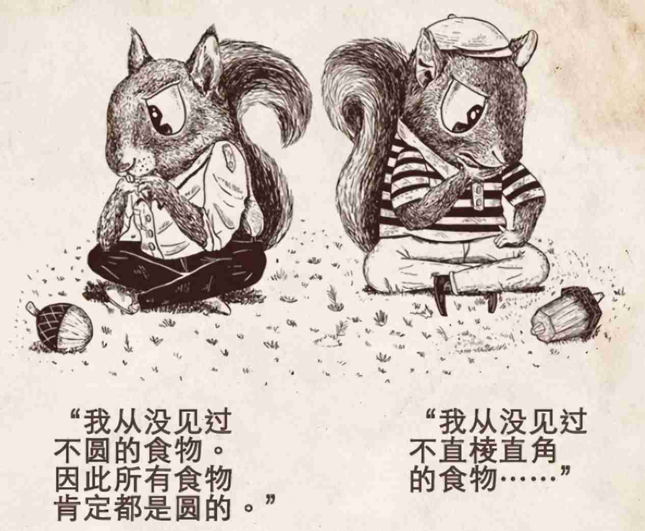 如何做销售数据分析方法-销售数据分析维度-第7张图片