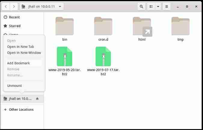 linux服务器配置与管理优点-linux配置管理工具使用-第9张图片
