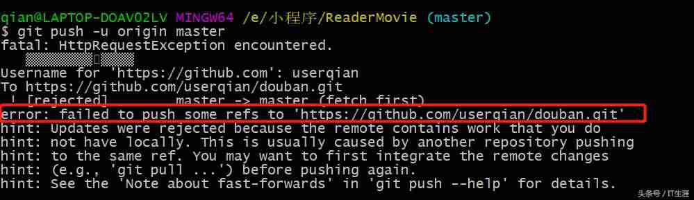 github上传项目安全吗-上传代码到github仓库-第8张图片