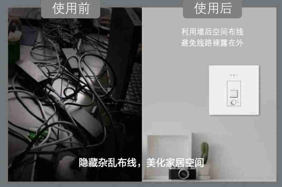 路由器没网络是怎么回事-无线网络设置方法-第6张图片