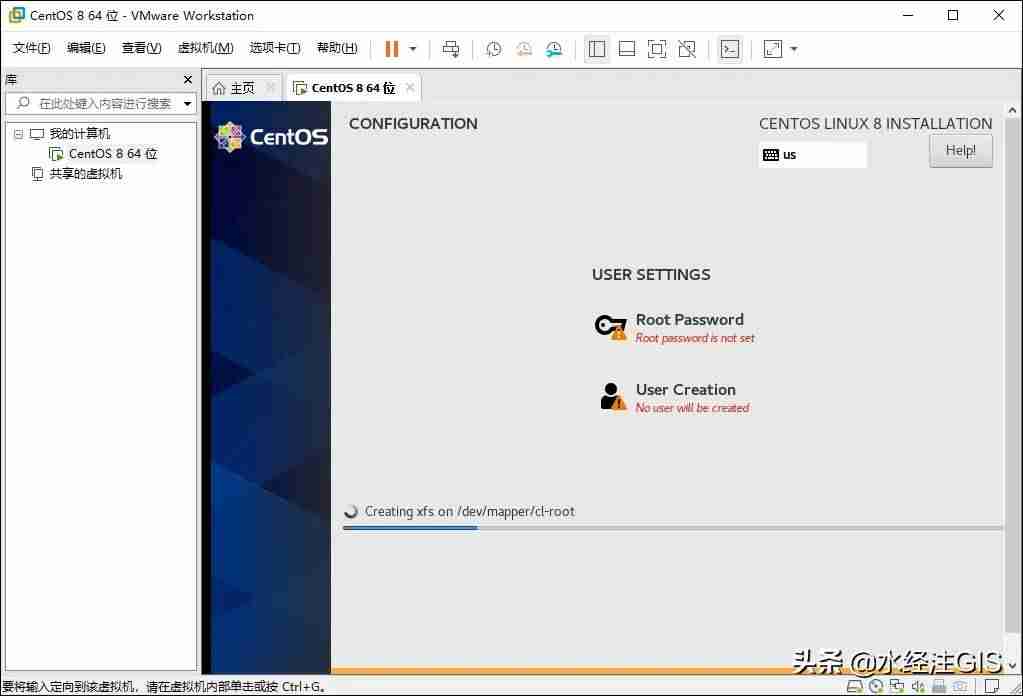 如何制作linux系统镜像-安装iso镜像linux系统步骤-第46张图片