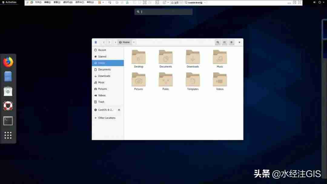 如何制作linux系统镜像-安装iso镜像linux系统步骤-第63张图片
