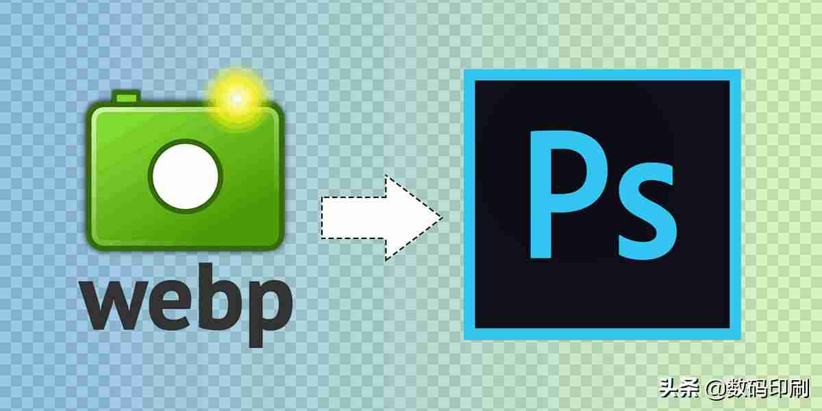 photoshop网页设计教程-p图软件在线使用-第1张图片