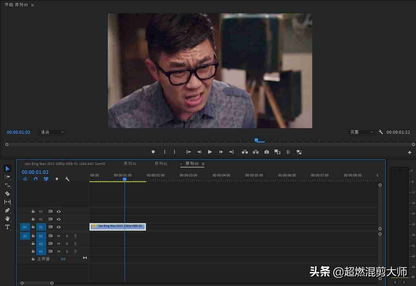 gif裁剪尺寸-手机去除gif动图水印的方法-第2张图片