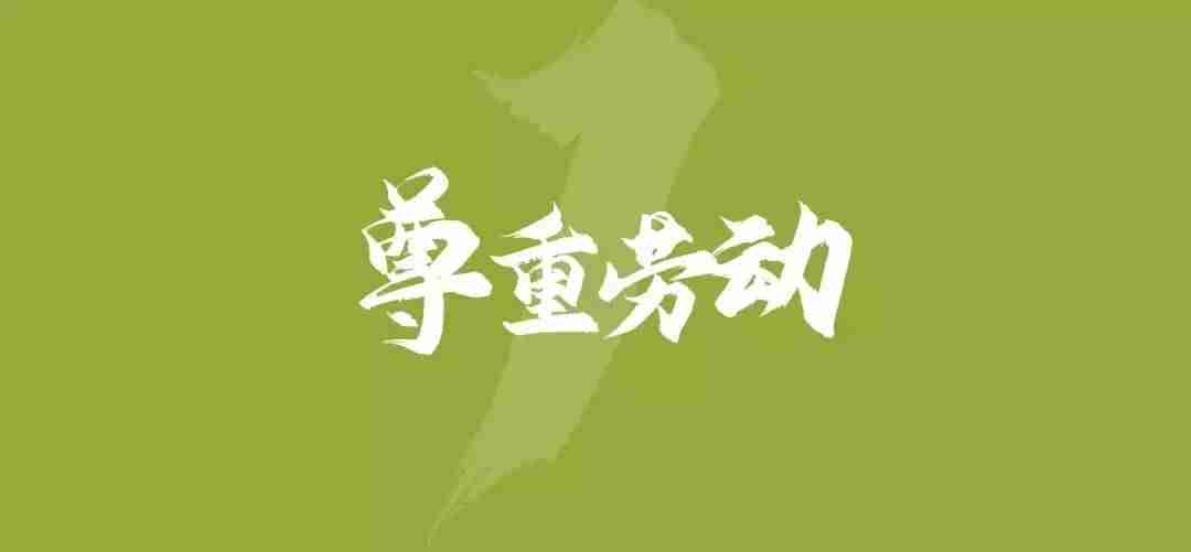如何给ppt添加logo-新手ppt手机制作教程步骤-第9张图片 如何给ppt添加logo-新手ppt手机制作教程步骤-第9张图片