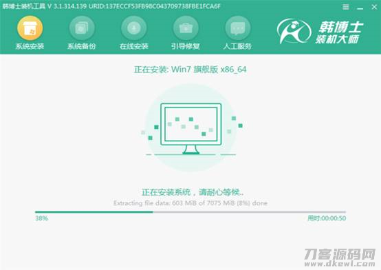win10安装win7双系统教程-联想win10改win7BIOS设置-第10张图片