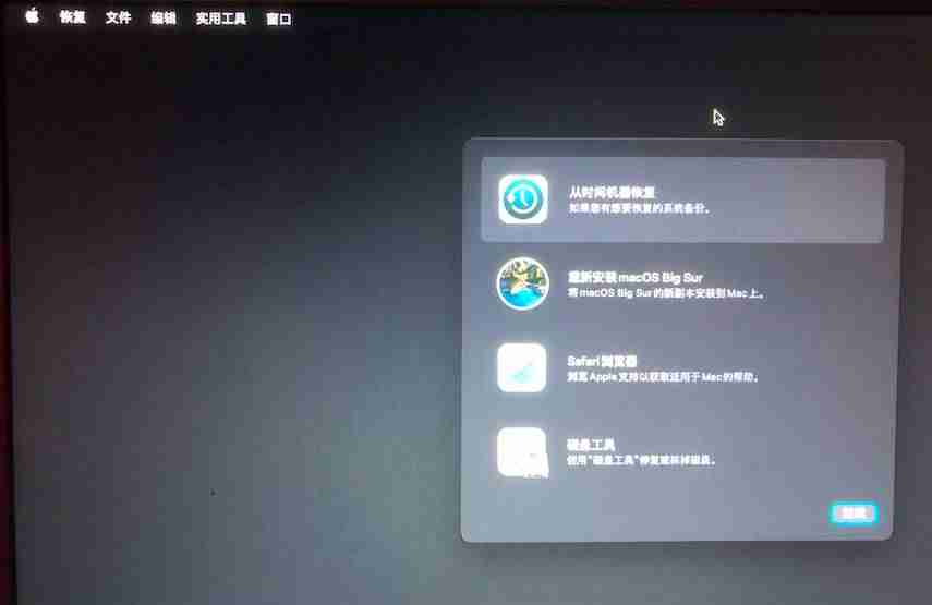 mac怎么打印文件-mac安装打印机驱动安装-第10张图片