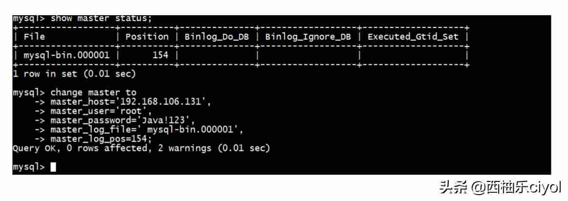 linux复制命令行内容-linux编辑保存退出命令-第8张图片