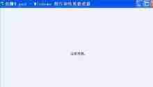 psd格式怎么编辑-图片转换成pdf格式方法-第2张图片
