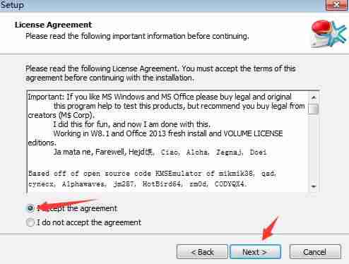 kmstools激活office2016教程-kmspico激活office步骤-第3张图片