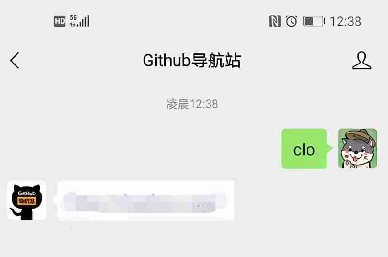 局域网网盘系统-免费云电脑主机永久使用方法-第1张图片