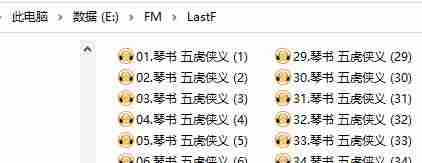 tf卡加密方法-tf卡修复工具手机版app介绍-第4张图片