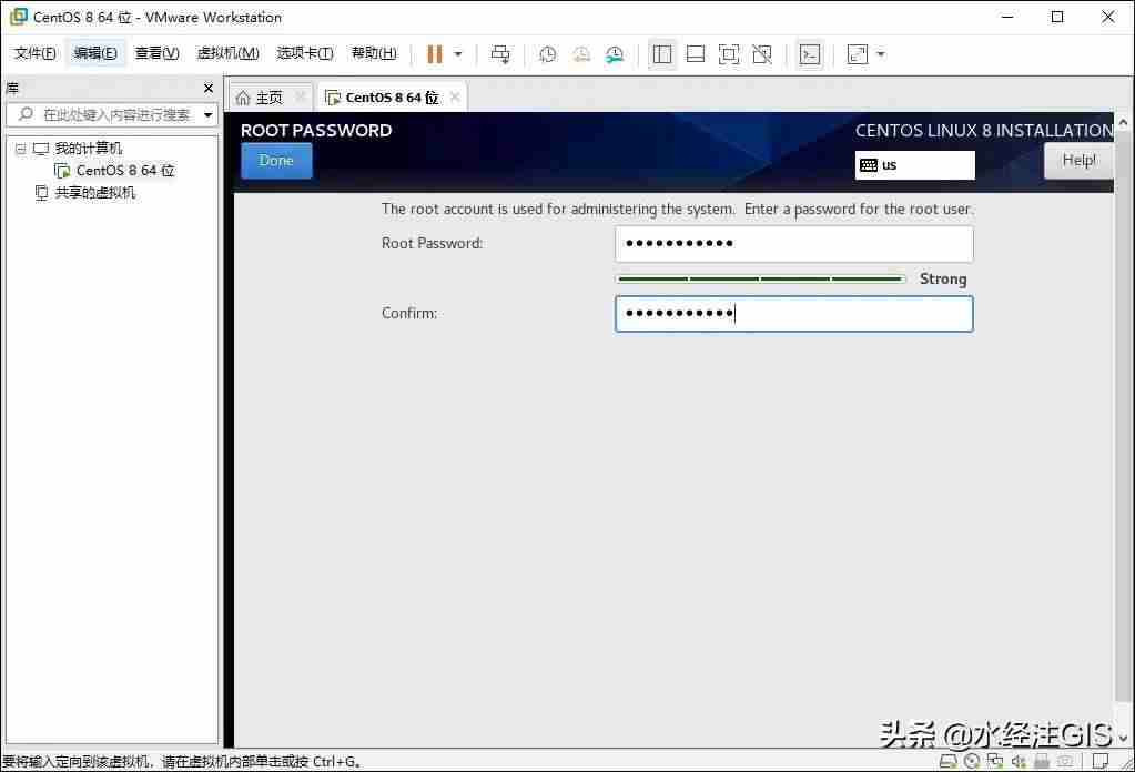 如何制作linux系统镜像-安装iso镜像linux系统步骤-第47张图片