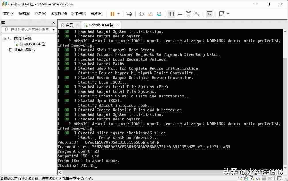 如何制作linux系统镜像-安装iso镜像linux系统步骤-第41张图片