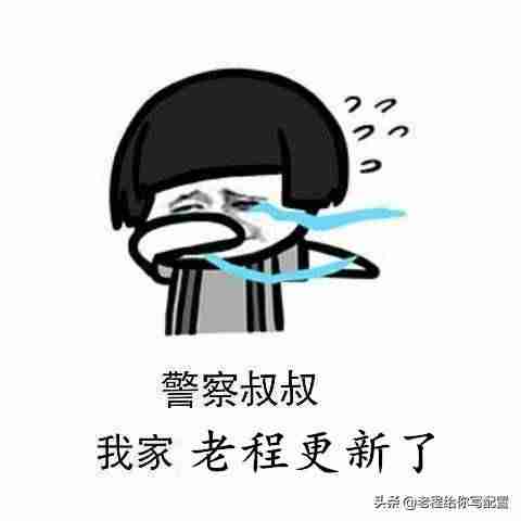 a卡显卡驱动排名-2021性能最强的核显-第1张图片