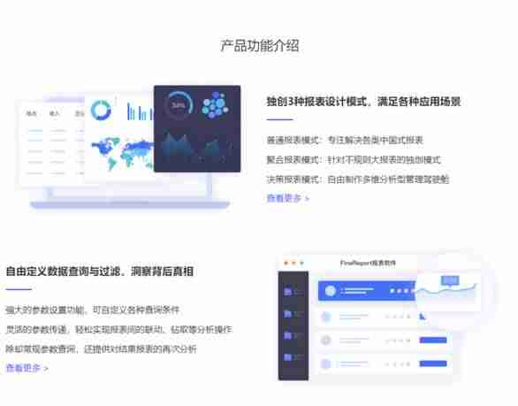 前端表格插件-excel制作表格基本框架教程-第23张图片