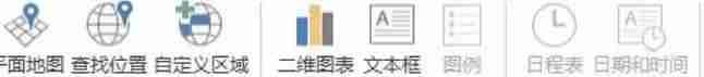 手绘地图制作工具-自制地图软件app推荐-第8张图片