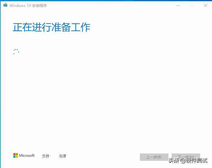 windows10镜像iso文件多大-用u盘重装系统操作方法-第4张图片