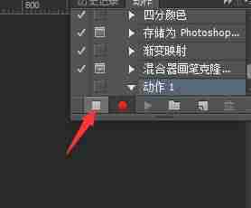 ps图像大小怎么改-ps修改图片日期教程-第4张图片