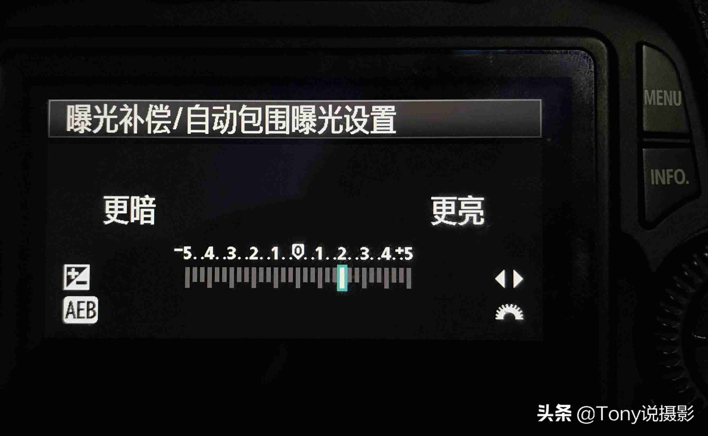 单反镜头主要参数的基础知识-照相机三大主要参数解读-第8张图片