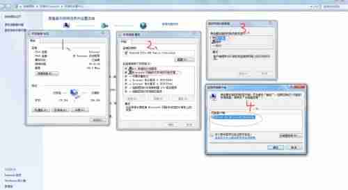 windows权限设置-注册表损坏修复方法-第2张图片 windows权限设置-注册表损坏修复方法-第2张图片