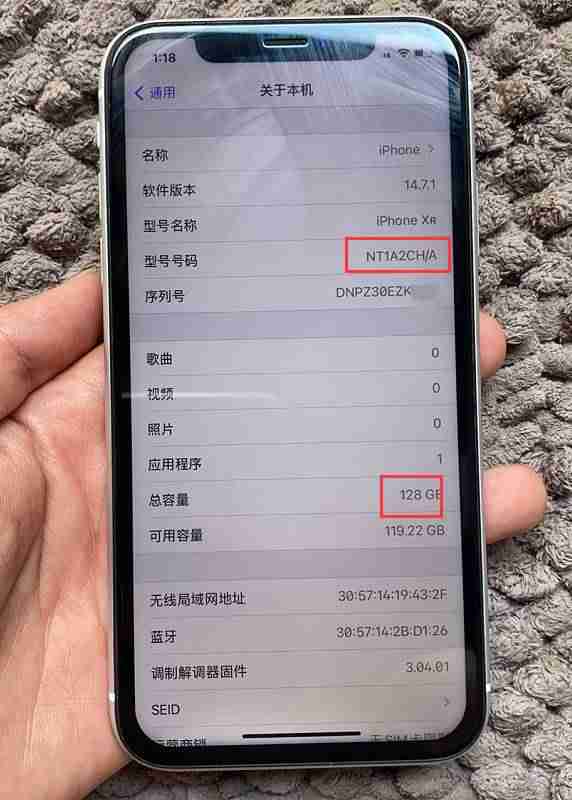 苹果怎么看是不是翻新机-翻新机和新机的区别-第3张图片