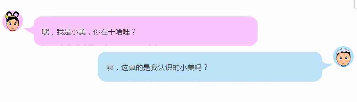 ca数字认证证书是什么-ca数字证书申请流程-第1张图片