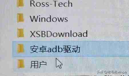 vivo手机忘记锁屏密码怎么开锁-教你查看手机锁屏密码-第3张图片