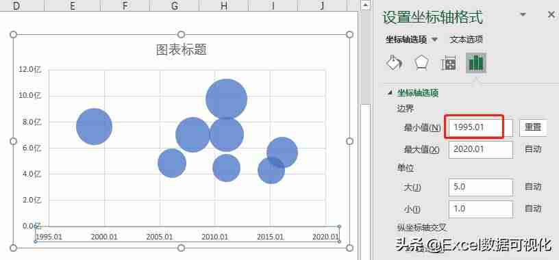 excel图片自适应大小-免费图片转excel表格工具-第6张图片