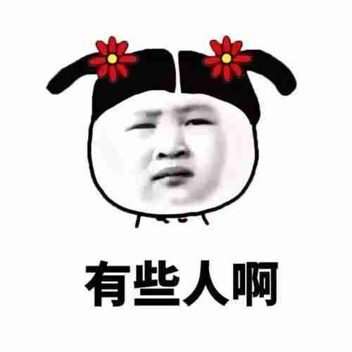windows压缩软件的主要功能-压缩文件的命名规范-第1张图片