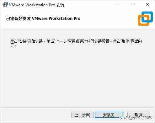 如何制作linux系统镜像-安装iso镜像linux系统步骤-第8张图片