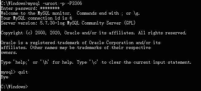 查看mysql数据库版本-mysql创建数据库流程-第3张图片
