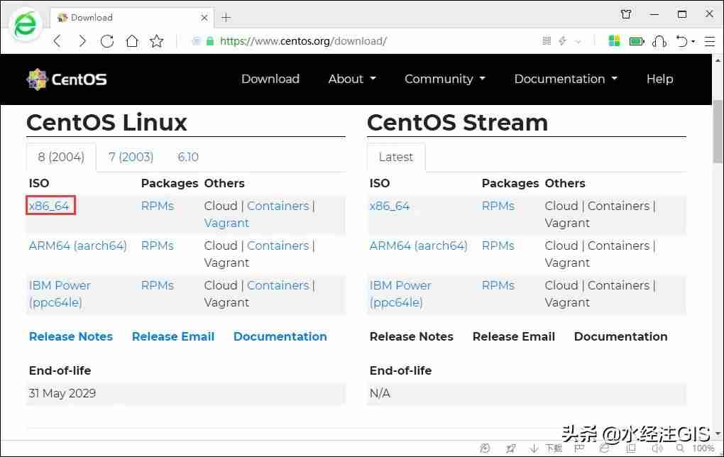 如何制作linux系统镜像-安装iso镜像linux系统步骤-第16张图片