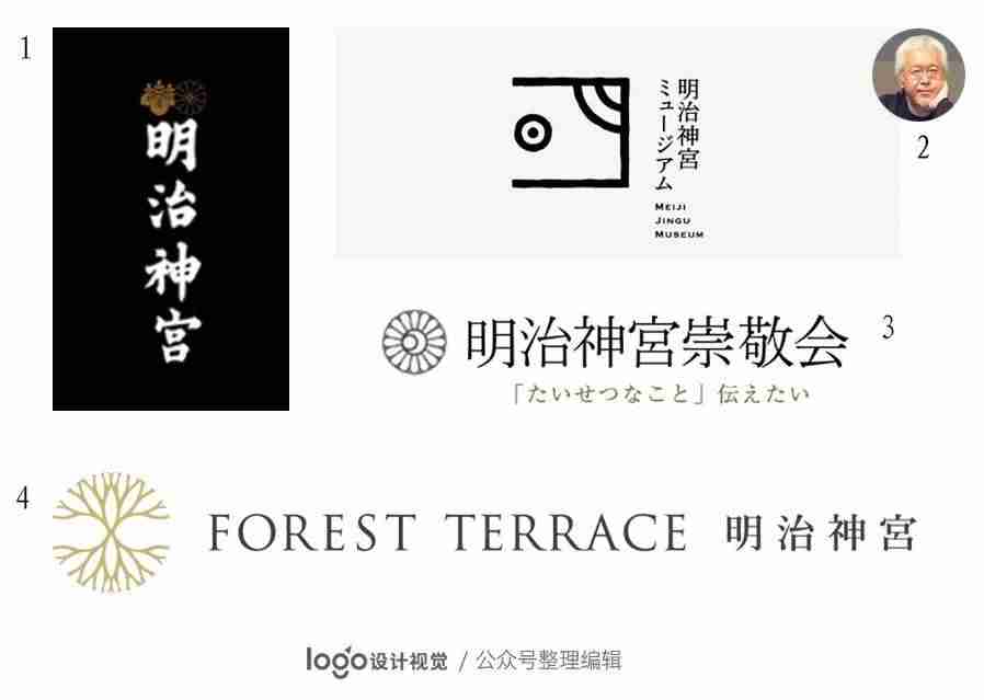 logo样式有哪些-标志设计logo方案-第6张图片