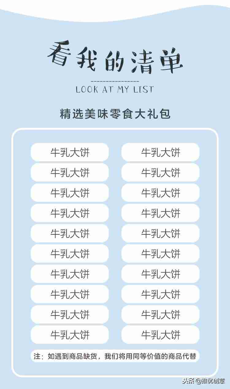 photoshop怎么画虚线边框-用ps画一条直的虚线方法-第51张图片