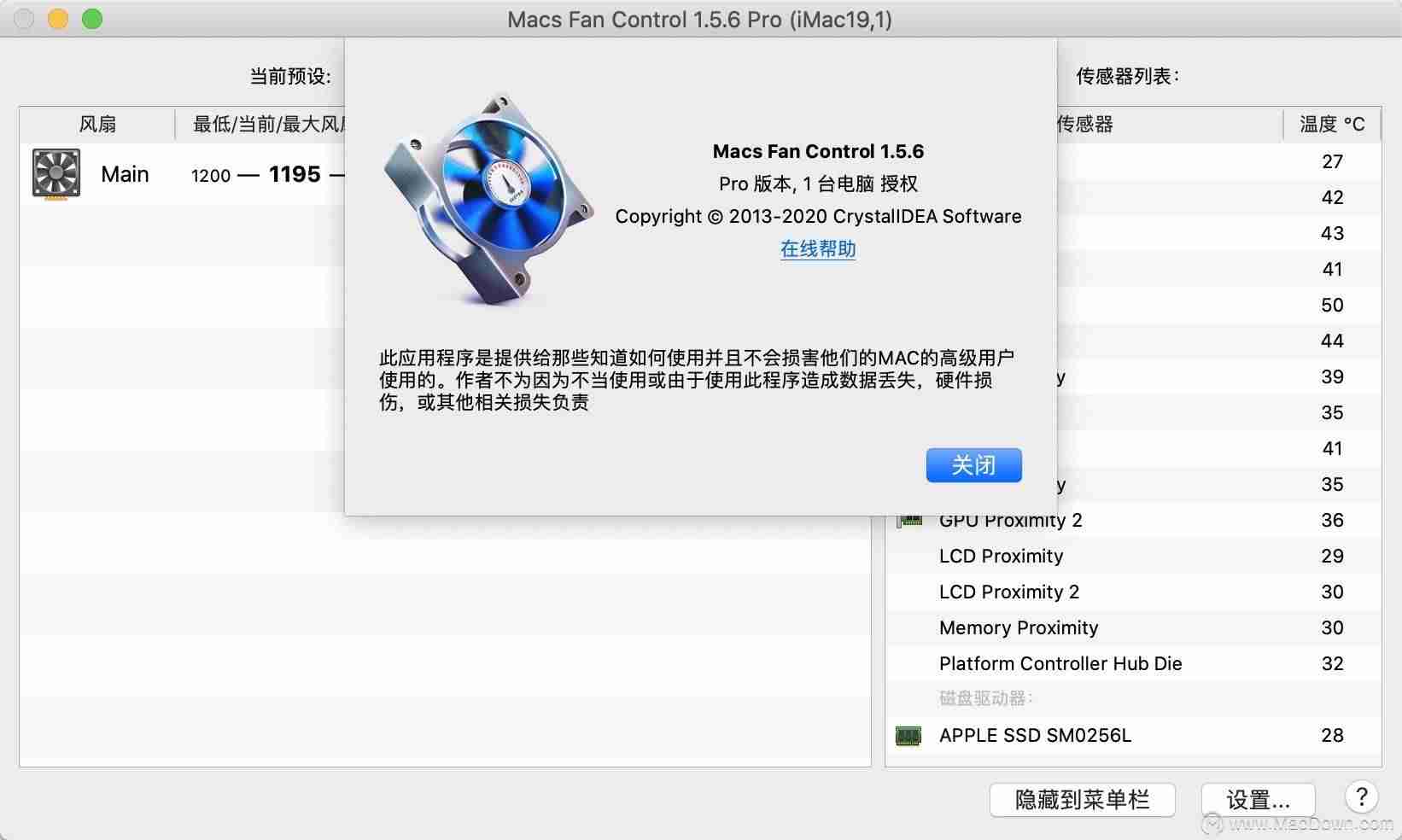 macsfancontrol设置方法-解决mac双系统发热步骤-第1张图片