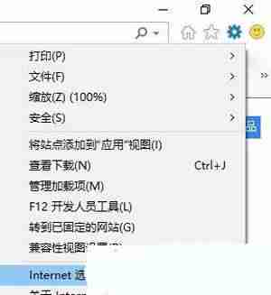网站500错误怎么解决-网站显示500是的原因-第2张图片