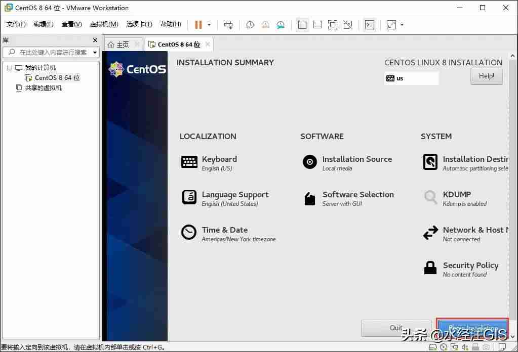 如何制作linux系统镜像-安装iso镜像linux系统步骤-第45张图片