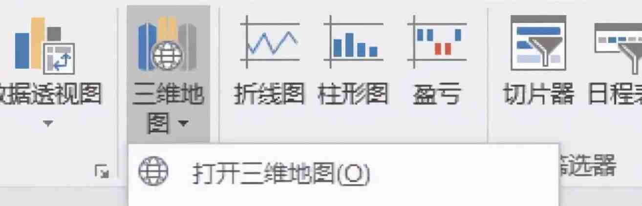 手绘地图制作工具-自制地图软件app推荐-第3张图片
