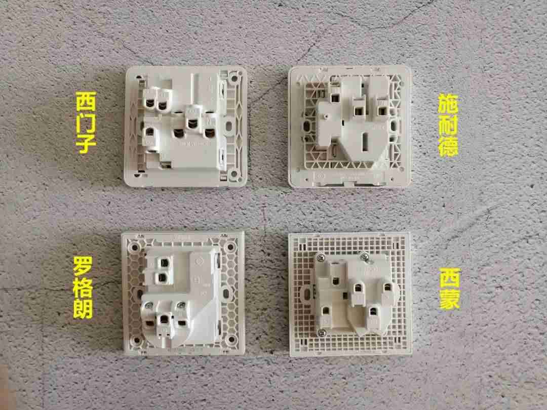 使能开关的功能-轻触开关规格型号-第17张图片
