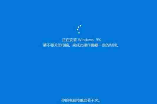 iso镜像重装系统软件-u盘安装重装系统步骤图解-第16张图片 iso镜像重装系统软件-u盘安装重装系统步骤图解-第16张图片