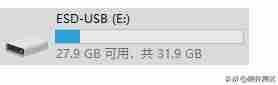 windows10镜像iso文件多大-用u盘重装系统操作方法-第16张图片