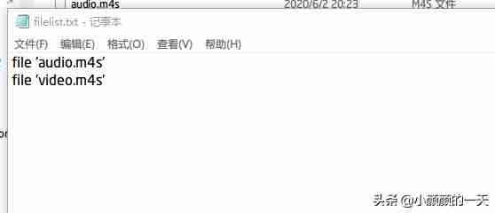 b站电脑缓存视频位置-b站缓存视频导入电脑-第3张图片
