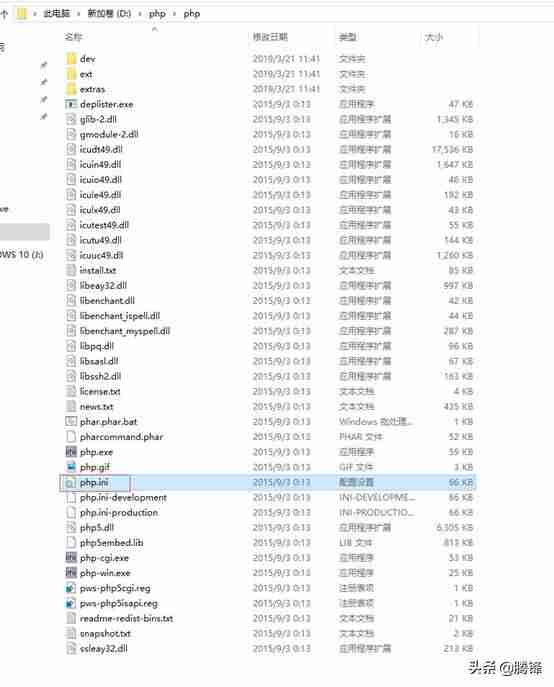 phpmyadmin配置安装教程-mysql安装教程-第8张图片