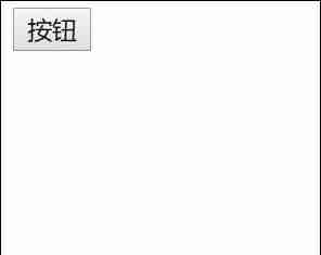 javascript计时器频率设置-js中计时器的用法-第8张图片