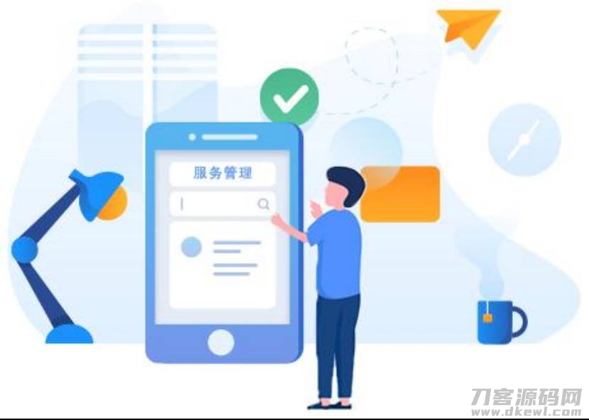 免费工单系统开发-免费的工单管理app推荐-第1张图片