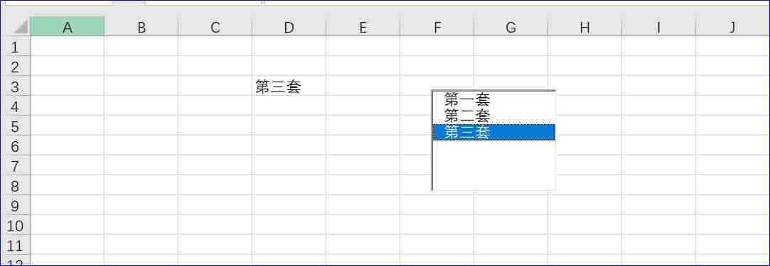 listbox控件的使用代码-vs中listbox控件用法详解-第5张图片 listbox控件的使用代码-vs中listbox控件用法详解-第5张图片