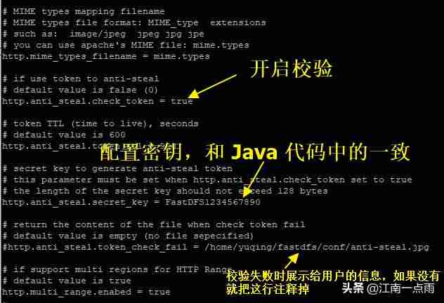 namevaluepair用法报文格式-java反射判断字段类型-第6张图片